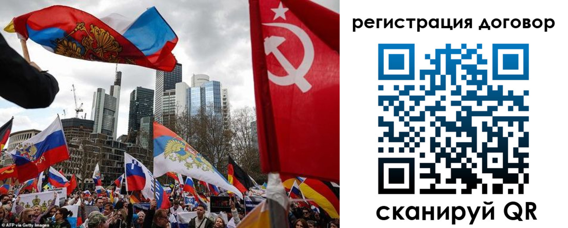 прописка гарантия в Кореновске